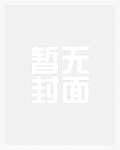 童年+静静的辽河